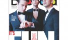 fun-cover-Lindsey-Byrnes-cover-600